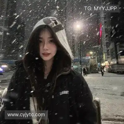 毕为琚
