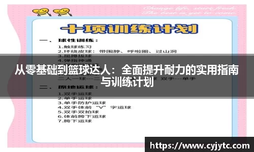一竞技下载
