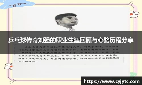 一竞技平台