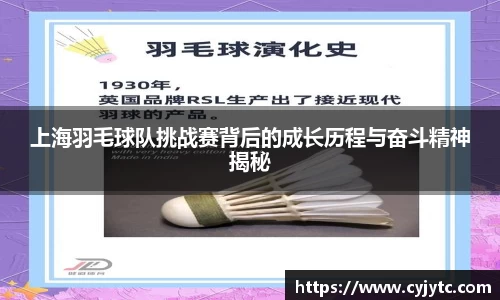 一竞技平台
