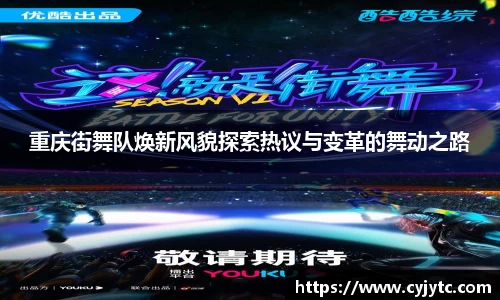 一竞技下载