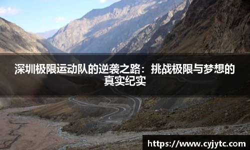 一竞技下载