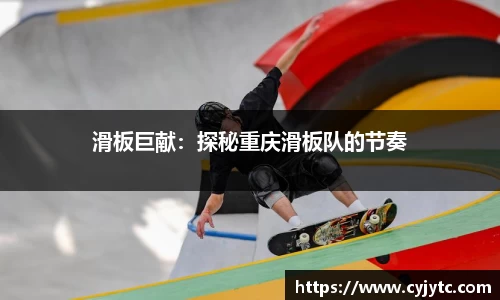 一竞技平台