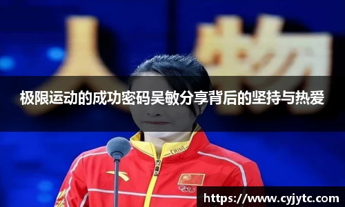 一竞技官网