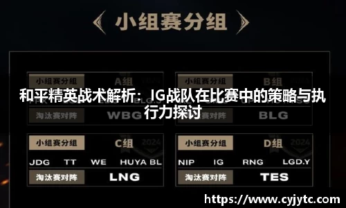 一竞技下载