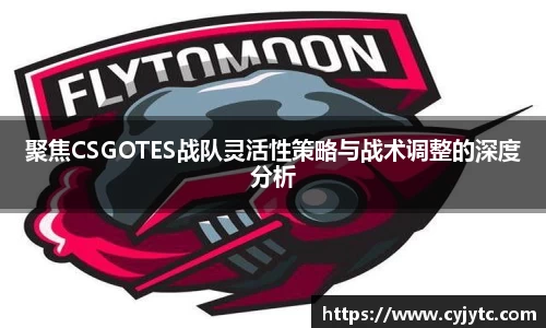 一竞技APP
