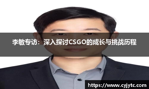 一竞技下载