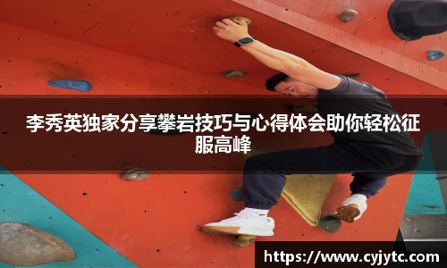 一竞技平台