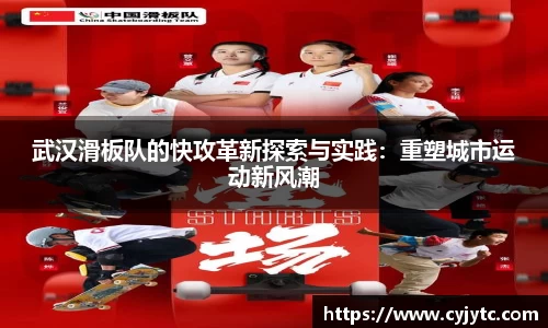 一竞技官网