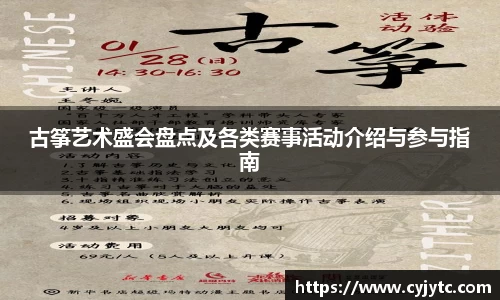 一竞技官网