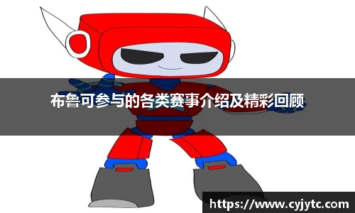 一竞技官网