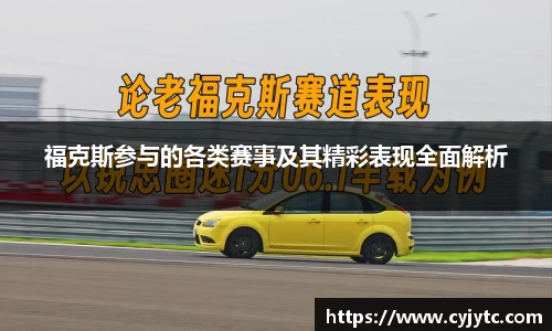 一竞技官网