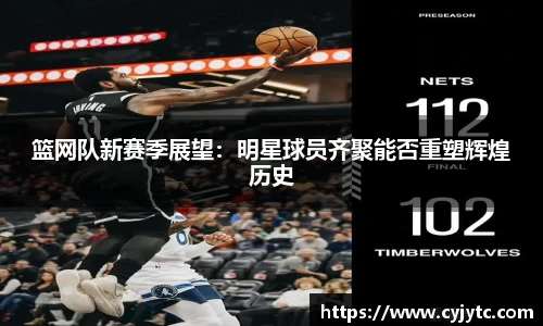 一竞技APP