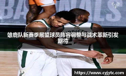 一竞技平台