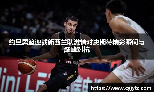 一竞技下载