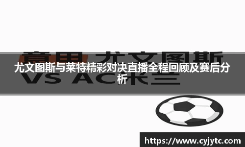 一竞技APP