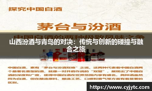 一竞技APP