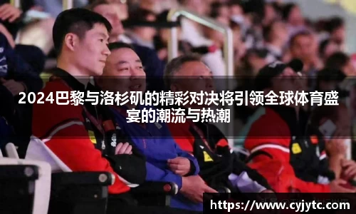 一竞技下载