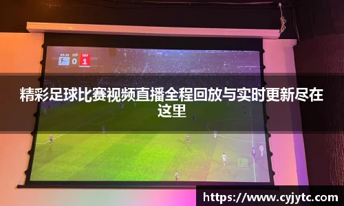 一竞技平台