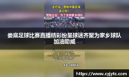 一竞技官网