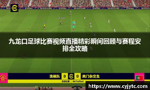 一竞技平台
