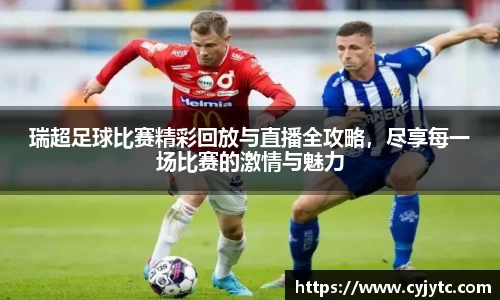 一竞技平台