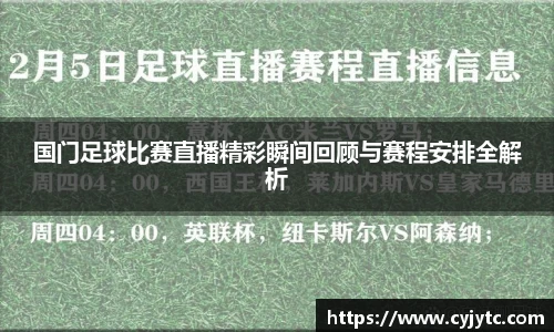 一竞技官网