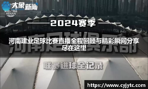 一竞技平台