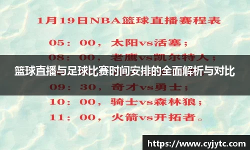 一竞技下载