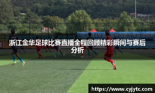 一竞技官网