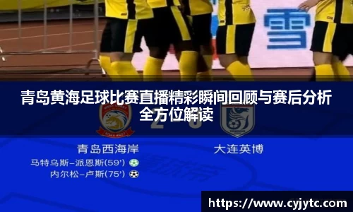 一竞技下载