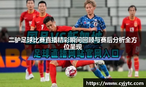 一竞技下载