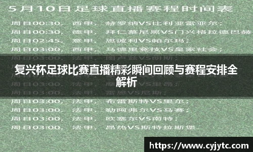 一竞技下载