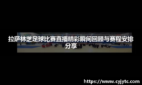 一竞技官网