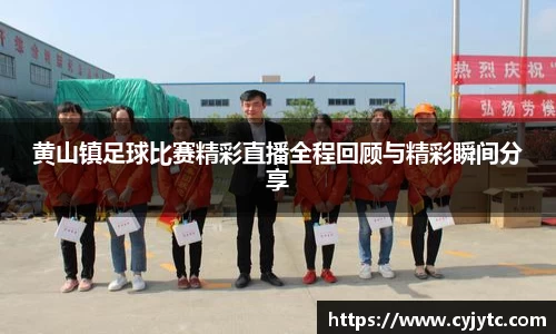 一竞技下载