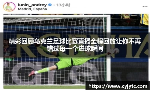 一竞技下载