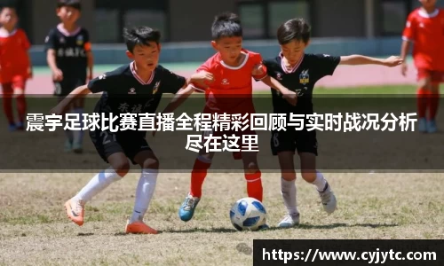 一竞技APP