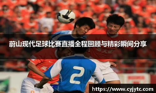 一竞技下载