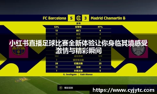一竞技下载
