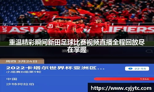 一竞技下载