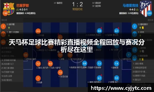 一竞技官网