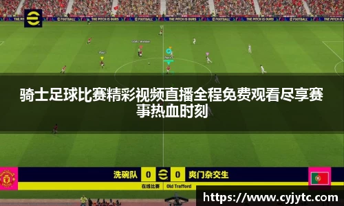 一竞技官网
