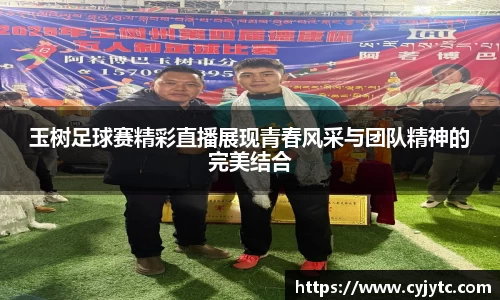 一竞技官网