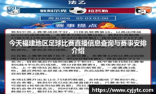 一竞技官网