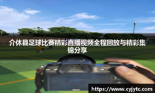 一竞技下载