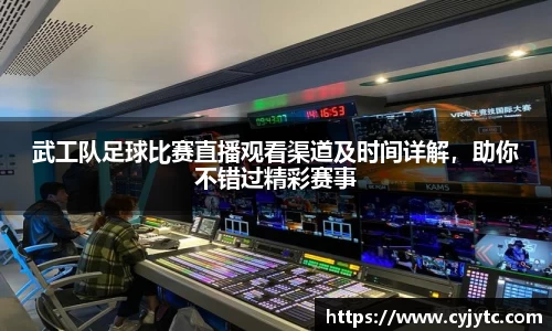 一竞技下载