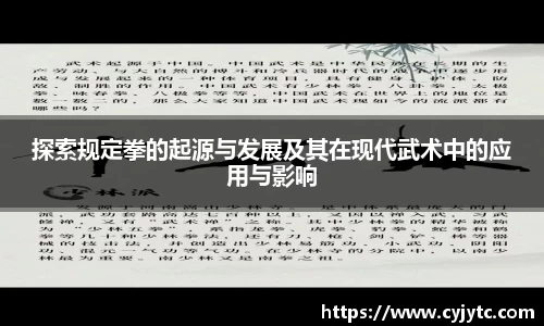 一竞技官网
