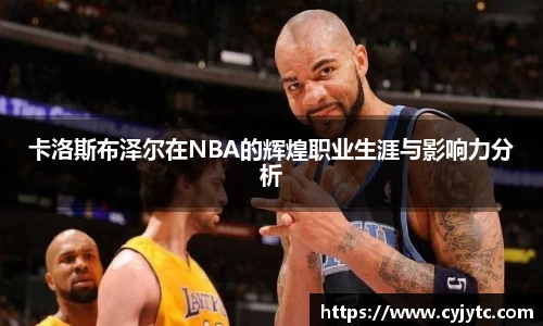 一竞技平台