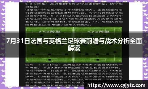 一竞技官网