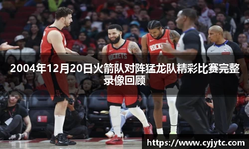 一竞技官网